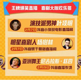 最新电影直播，引领观影新风尚，体验前沿影视文化潮流