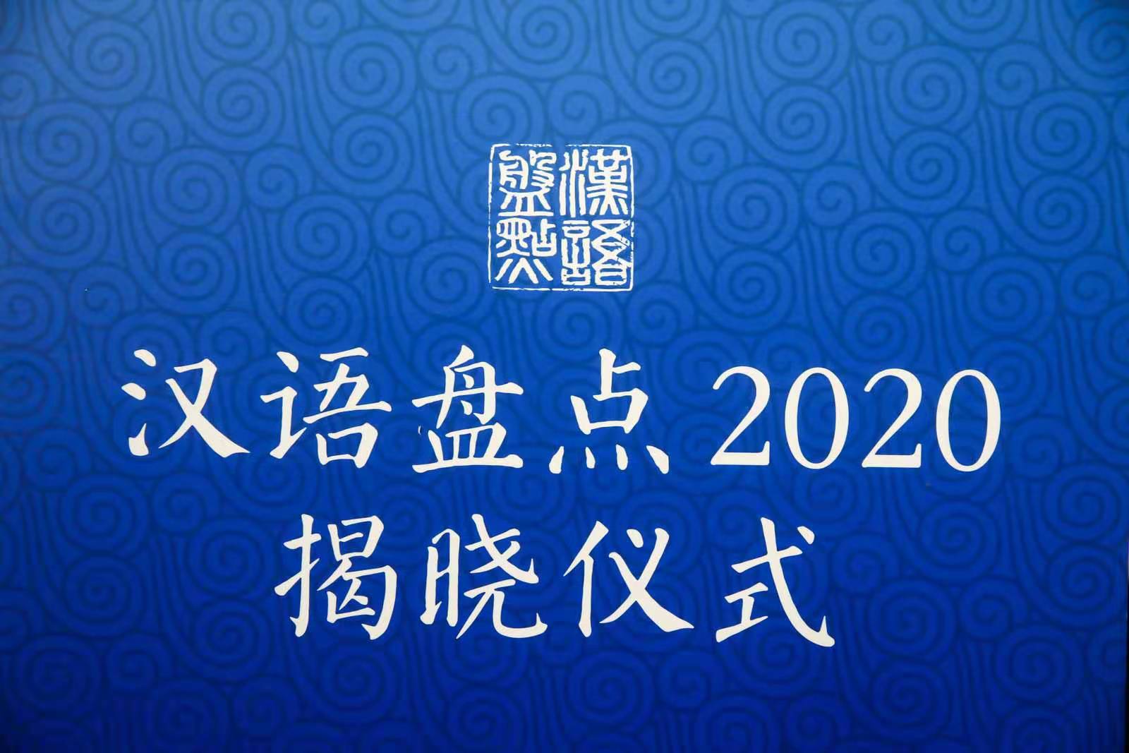 福建最新疫情通报，科技助力健康守护新时代