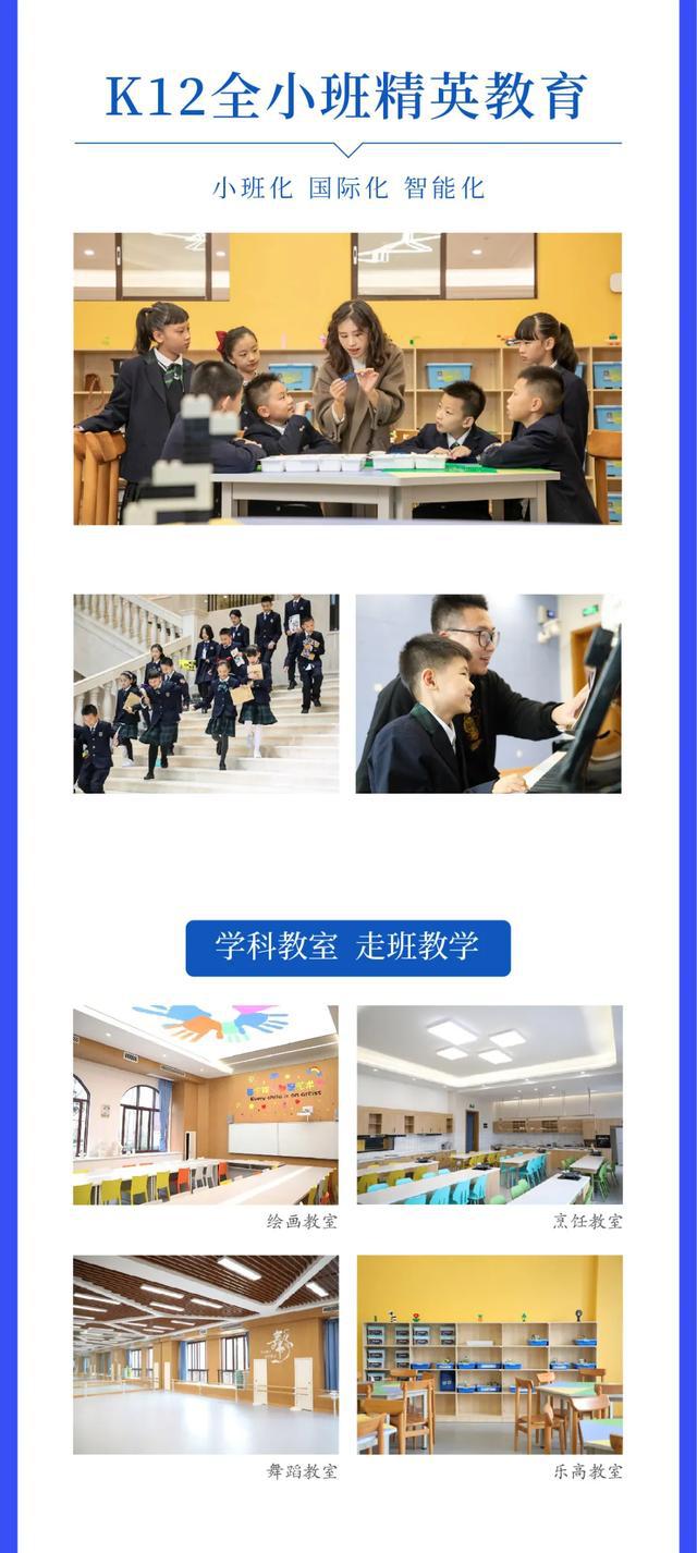 德阳最新招聘信息全面概览