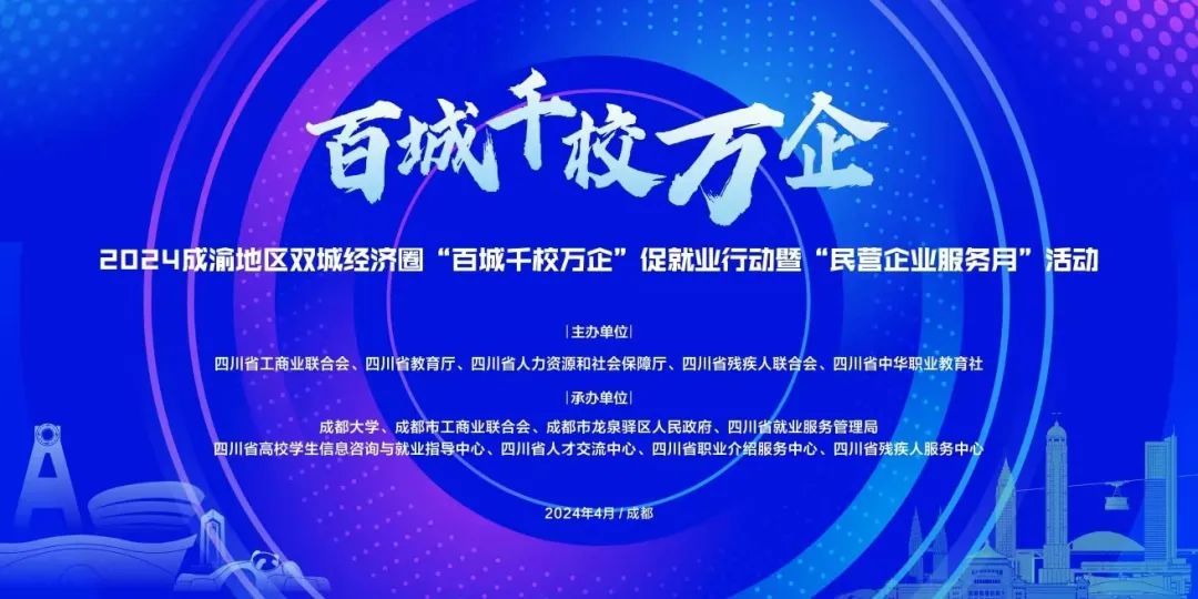 淮南招聘网最新招聘信息，启程寻找人才，共探自然美景与内心宁静