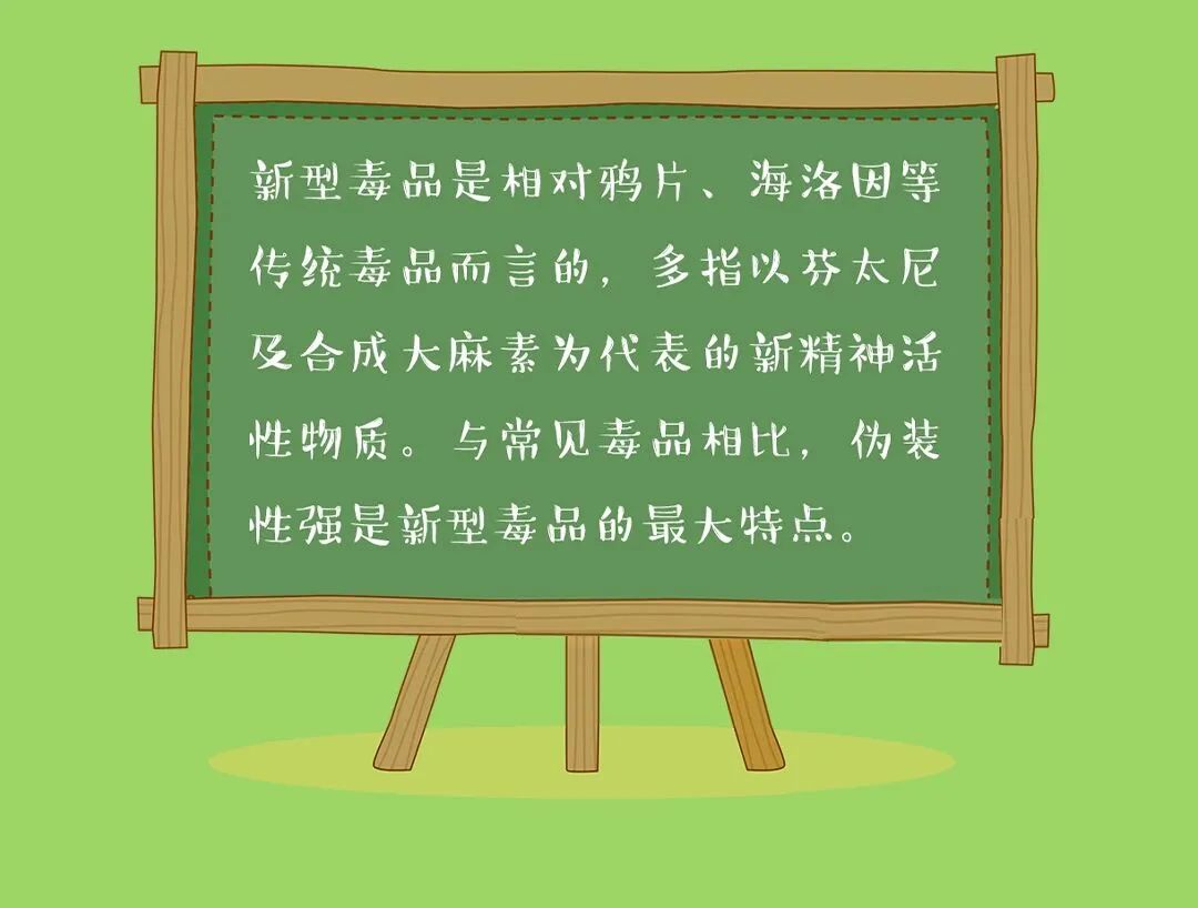 最新无毒事件背景及影响分析，全面解读无毒事件及其影响