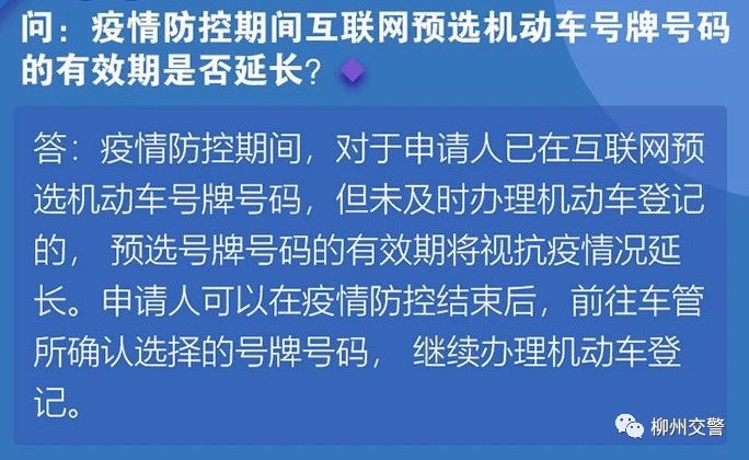 吉林疫情最新消息及应对指南，初学者与进阶用户的详细步骤指南