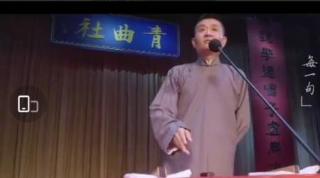 焊接平台 第98页