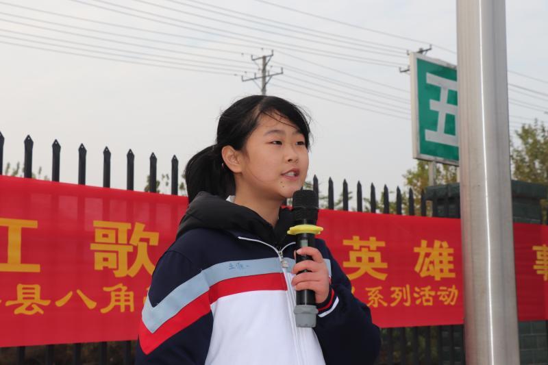 机床铸件 第97页