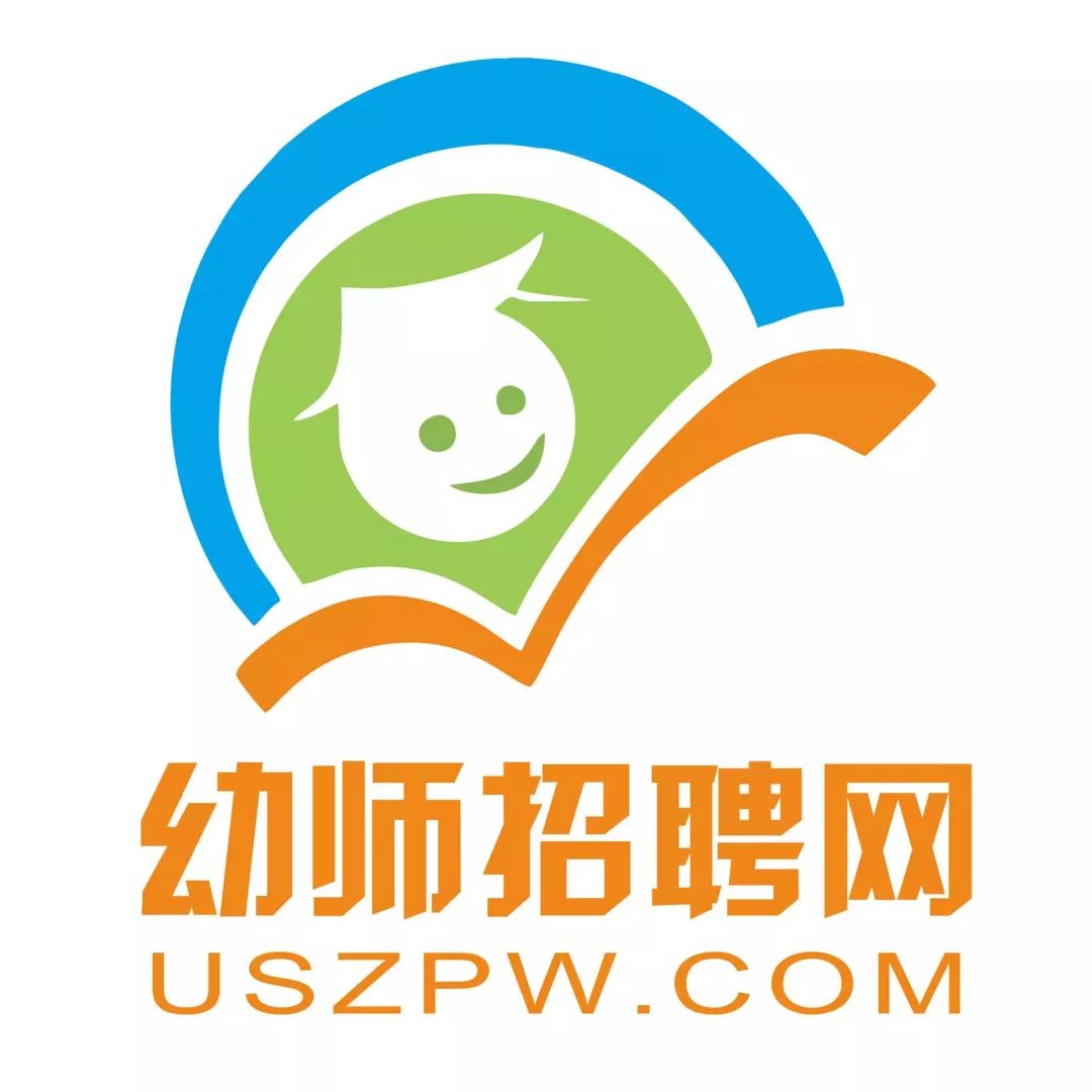 铸铁平板平台 第93页