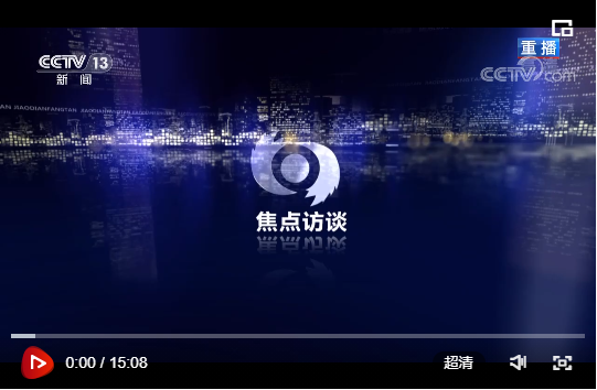 乐天逆境重生与未来展望，最新消息揭示未来发展路径