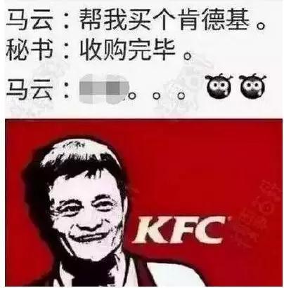机床铸件 第78页