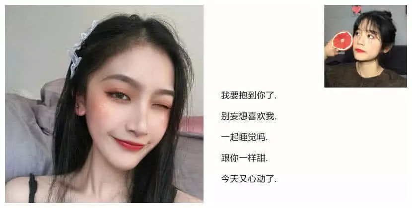 女生最新网名时尚潮流一网收录！