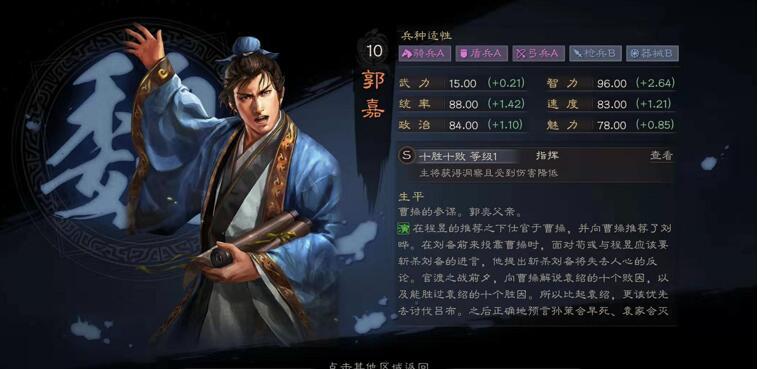 泊头市龙行天下机械设备 第62页