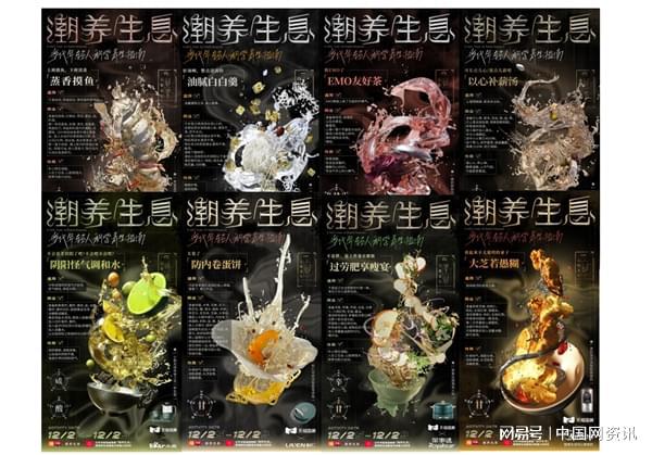 机床铸件 第63页