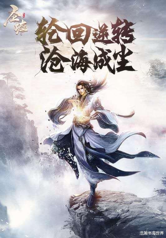 机床铸件 第62页