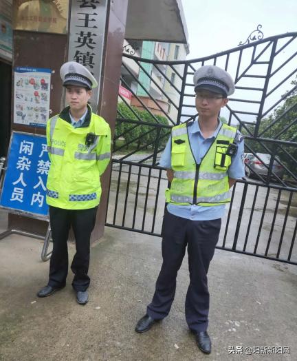 焊接平台 第43页