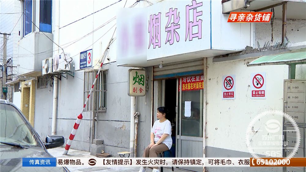 焊接平台 第42页