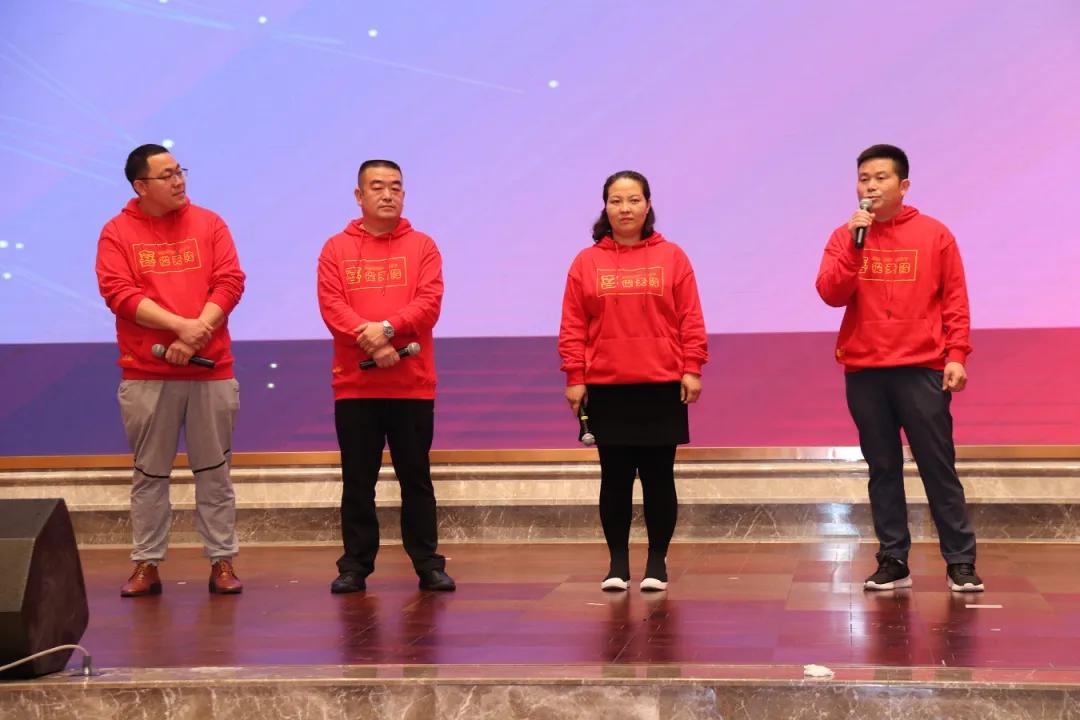 焊接平台 第41页