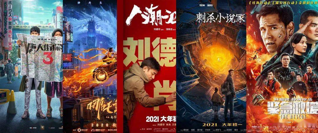 焊接平台 第33页
