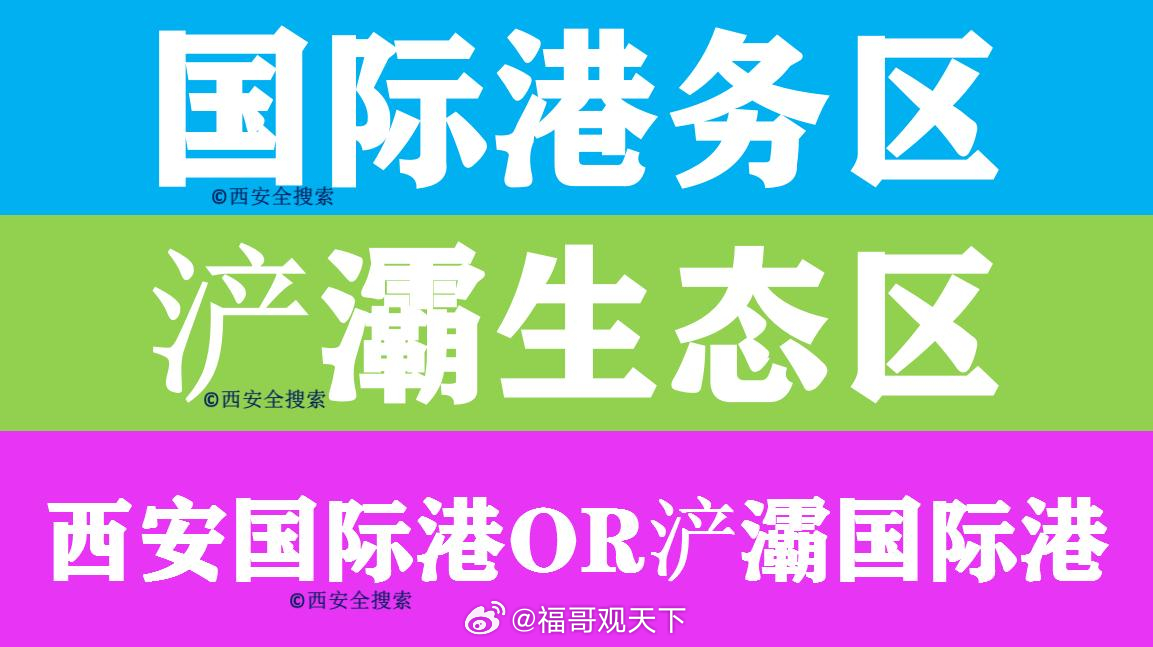 机床铸件 第31页