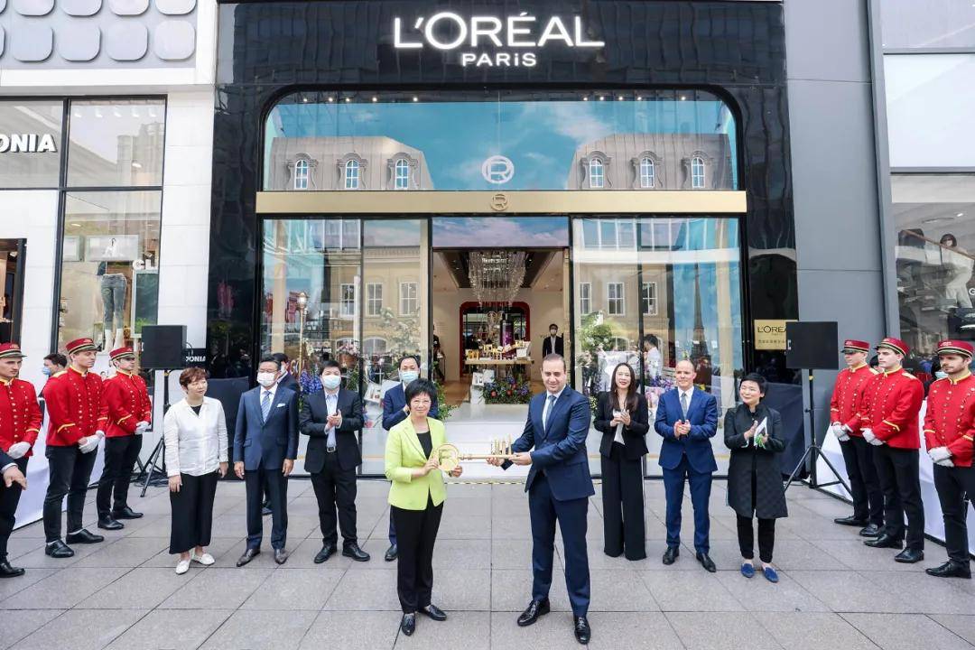 新乐金域华府最新房价揭秘，洞悉市场趋势，品质生活触手可及