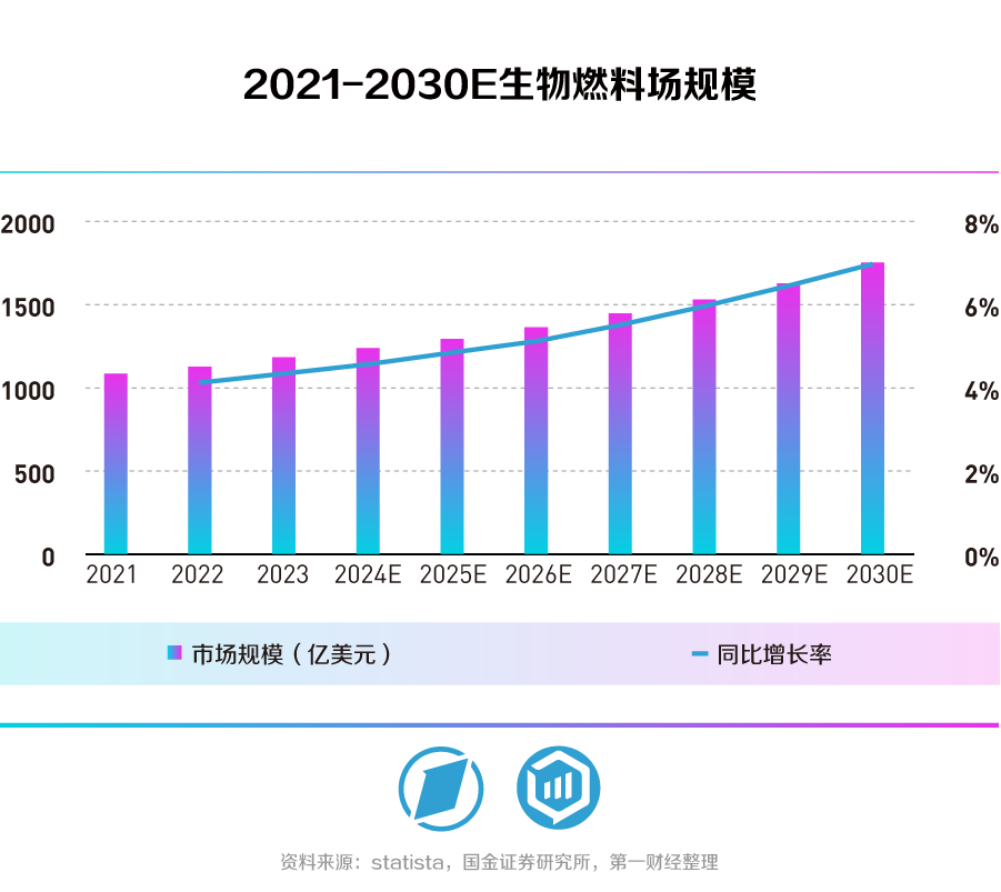 泊头市龙行天下机械设备 第24页