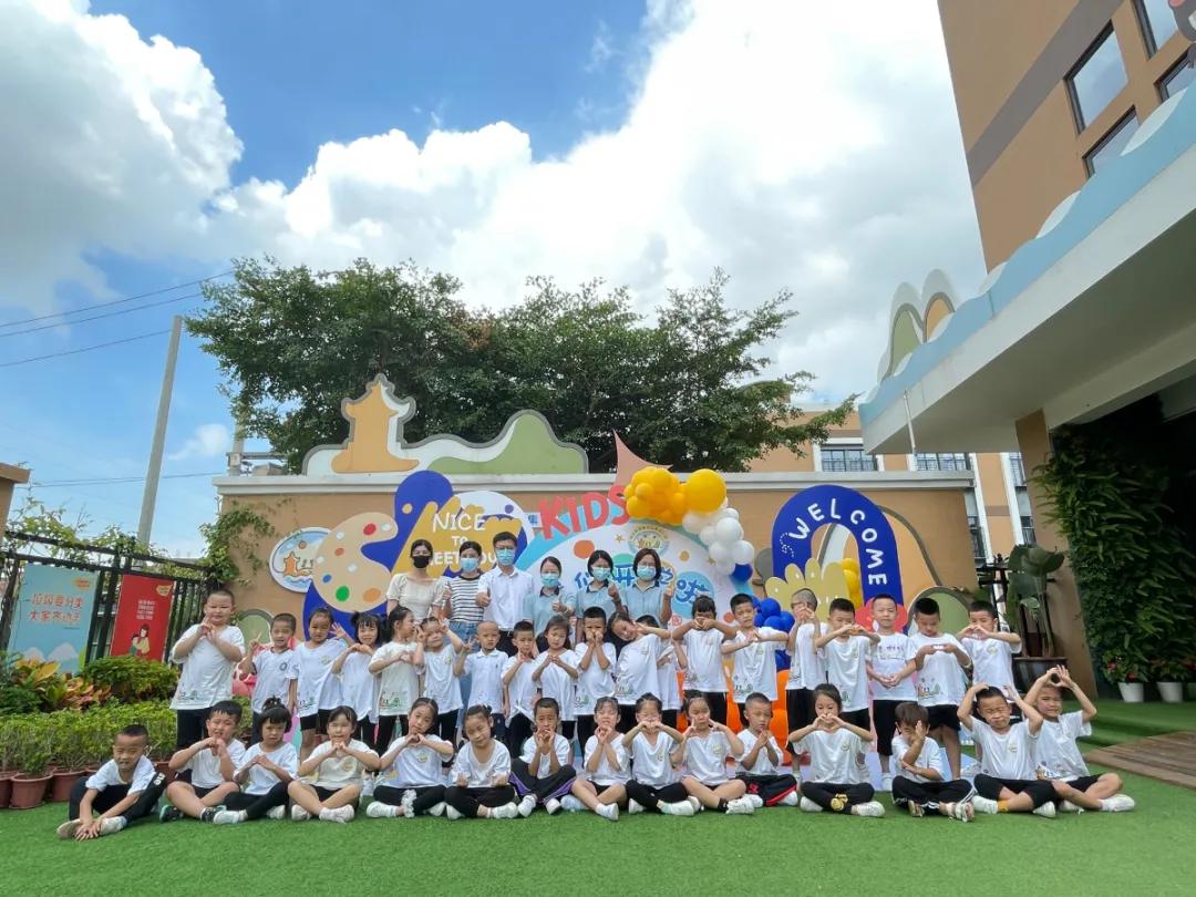 厦门翔球集团最新动态关注焦点，揭秘集团最新情况