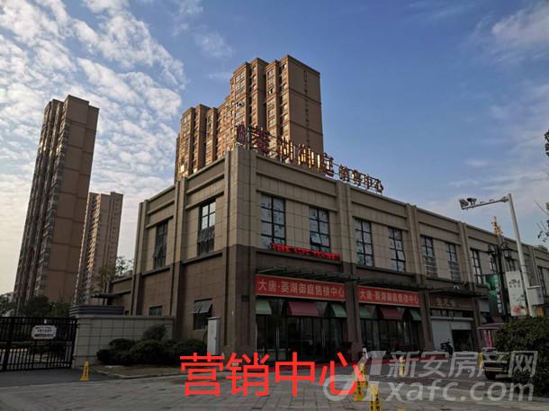 铸铁平板平台 第10页