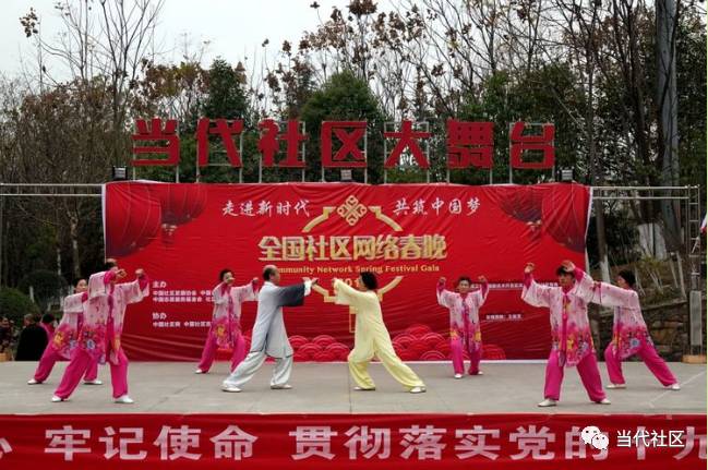 青青草最新论坛地址，一段网络社区的繁荣历程