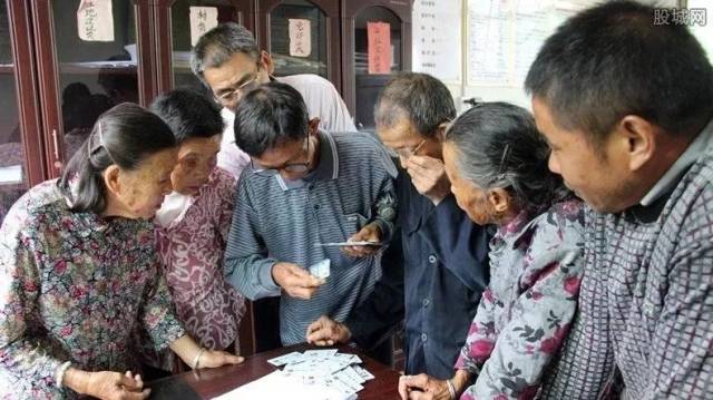 最新农村老人去世补贴政策解读与探讨