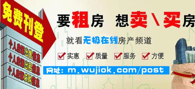 阳东砂房主管招聘启事，变化中寻自信，学习中铸未来
