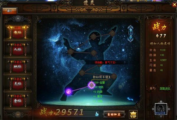 真武狂神最新章节揭秘，小巷神秘宝藏与特色小店的奇遇